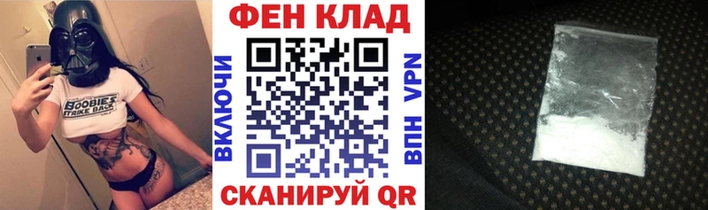 Amphetamine Premium  shop телеграм  Дедовск 