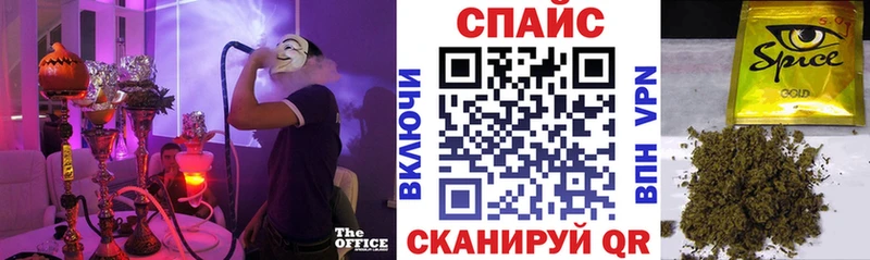 Бутират BDO 33%  Дедовск 