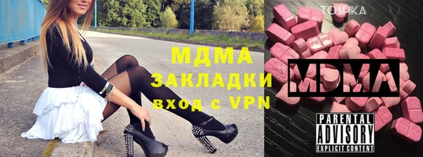 трава Бородино