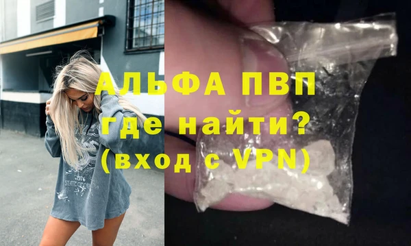 трава Бородино