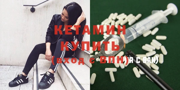 МДМА Богданович