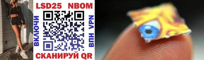 darknet Telegram  Дедовск  гидра онион  Марки N-bome 1,5мг  даркнет сайт 