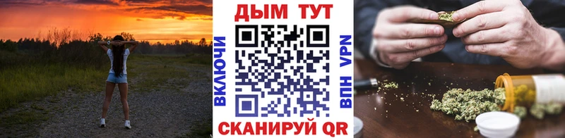 Каннабис индика  Дедовск 